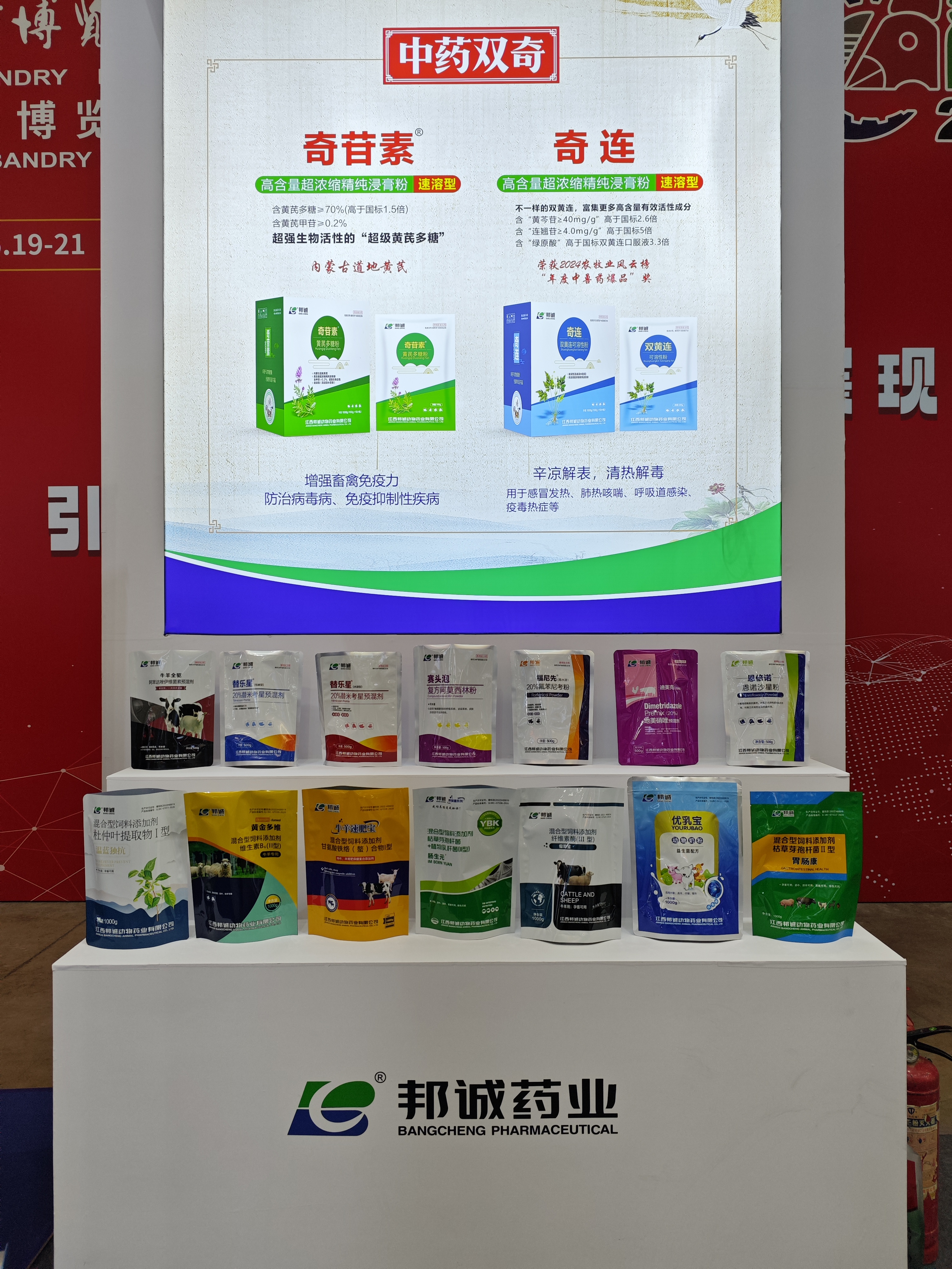 图片5