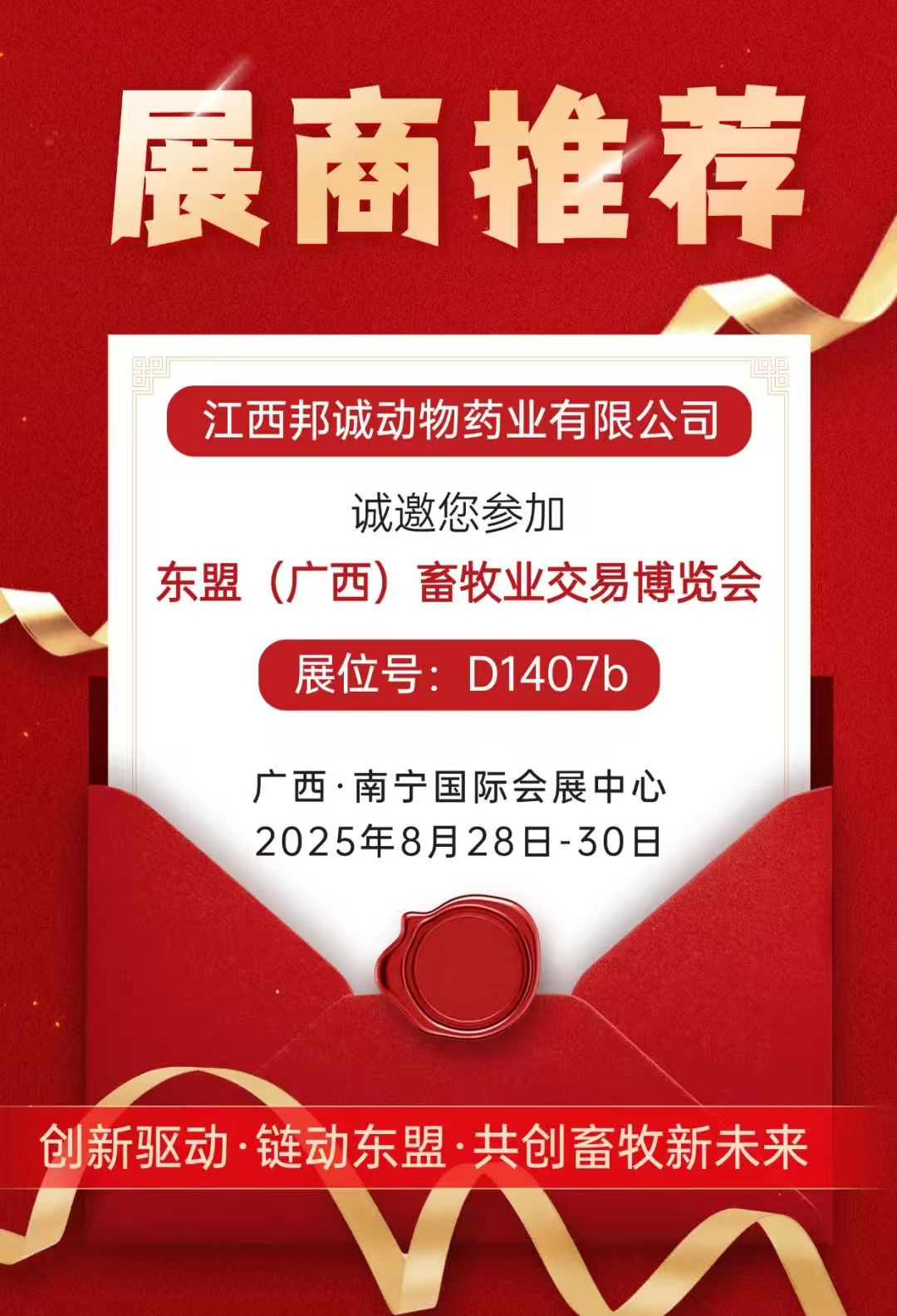 99b21e33150d7c75fcf43bdc7d2990d